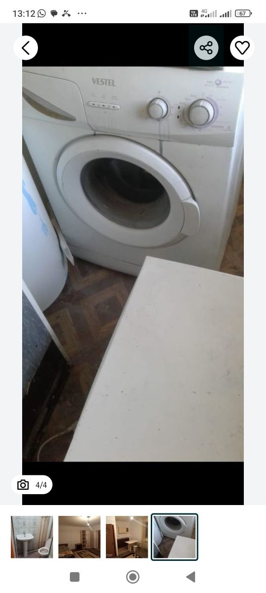 Общежитие на длительный срок