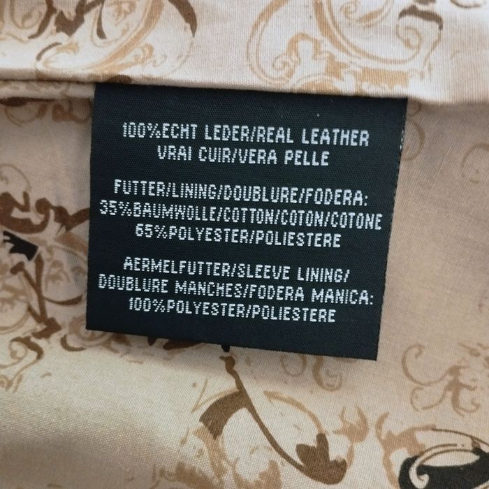 Кардиган кожа Италия