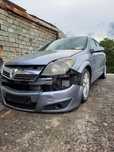 Opel Astra 1.7 H на части