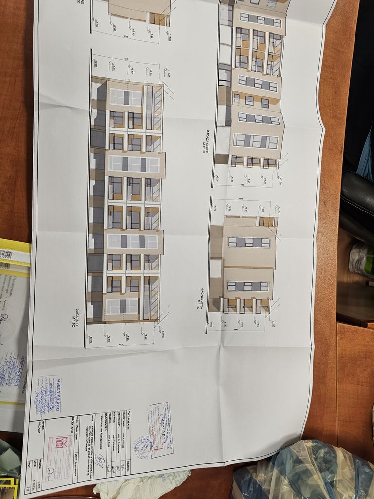 Продава се Парцел в с. Войводиново, Област Пловдив - 1860 кв.м за 1 €/кв.м - Снимка #8