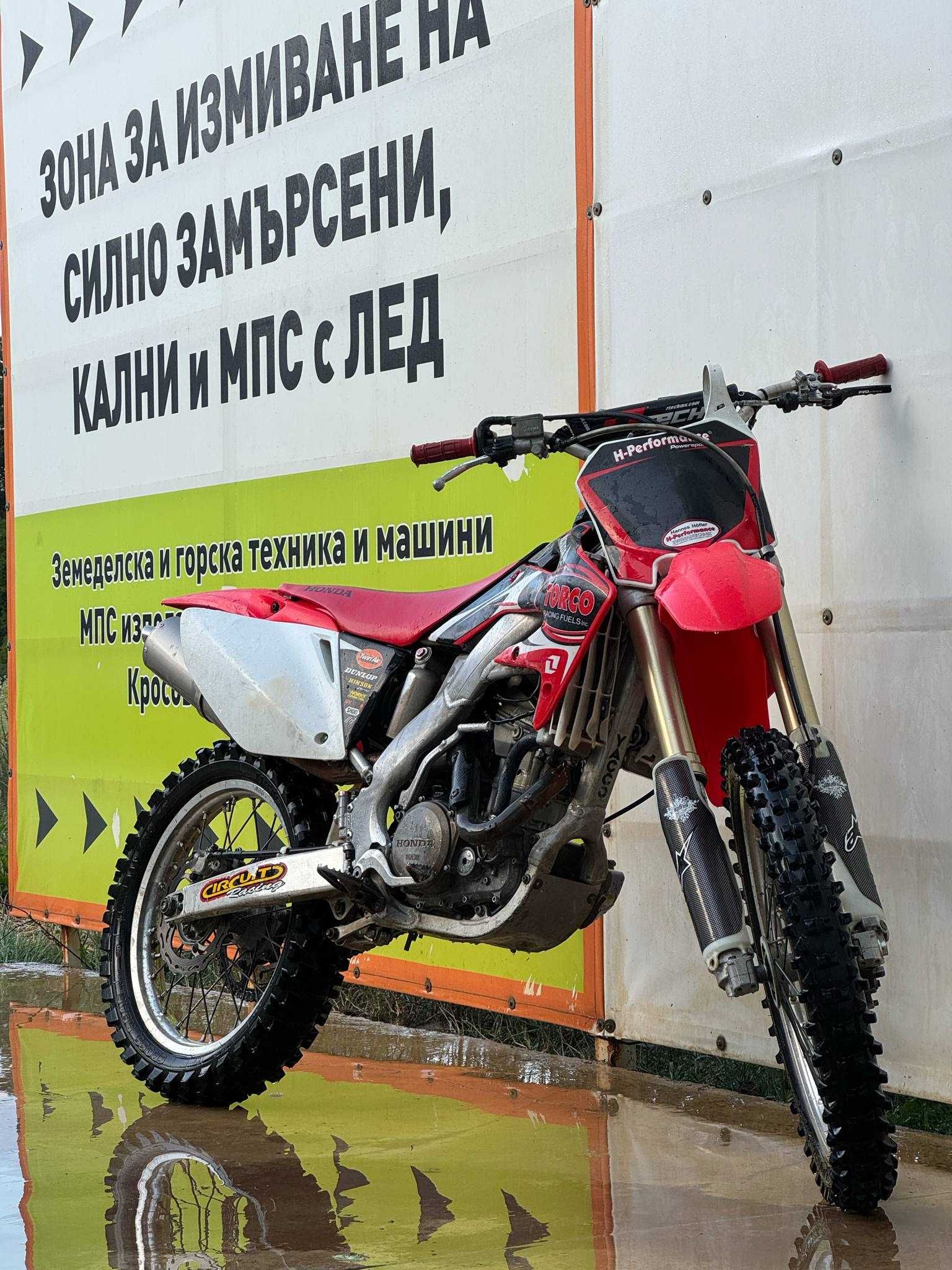 Кросов мотор !!! Honda Crf 250 !!!