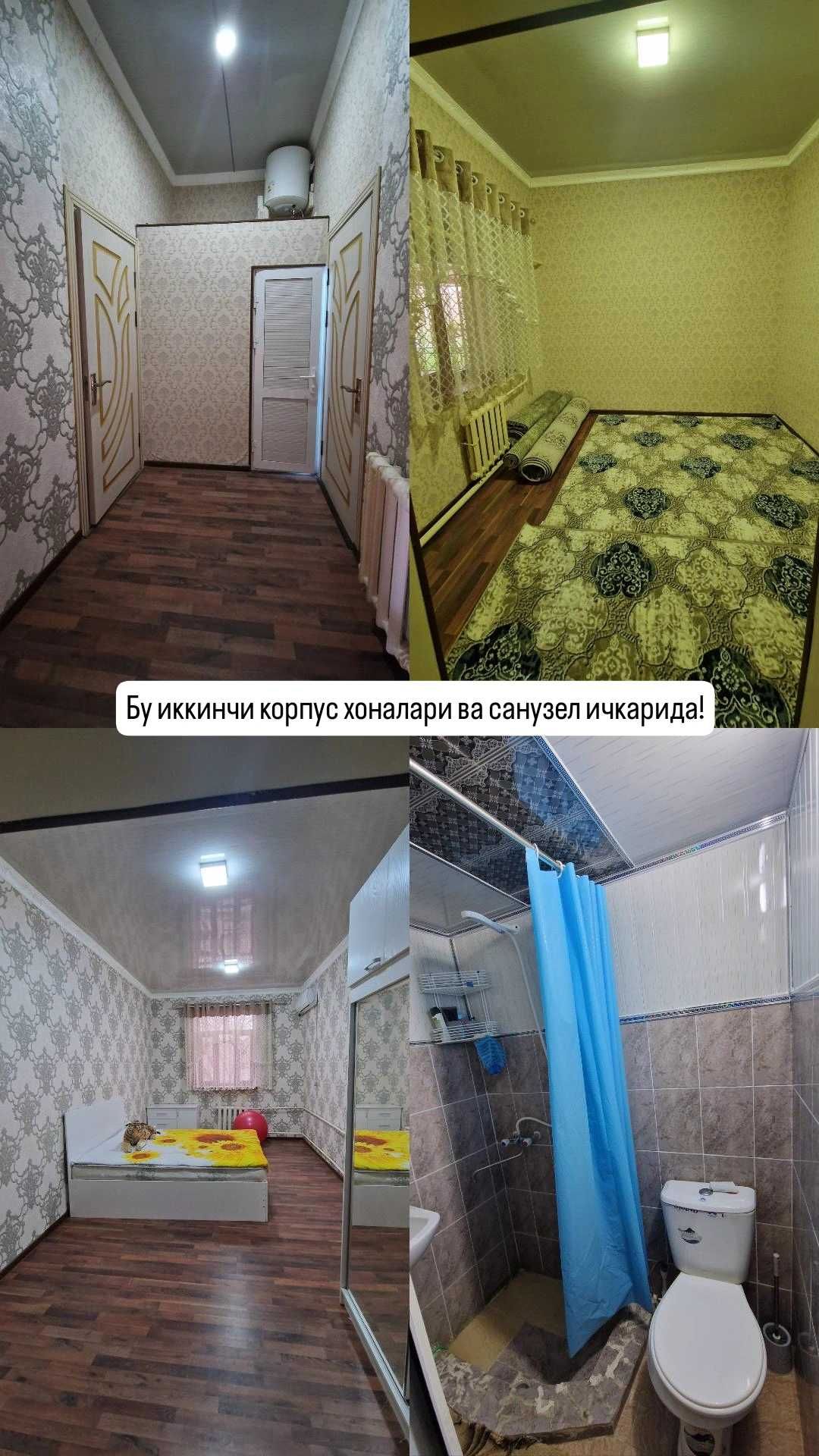 СРОЧНО хавли сотилади! Аргунда.