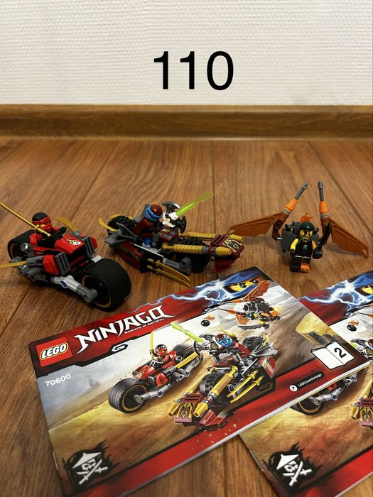 Vand seturi  Lego Ninjago, Nexo Knights