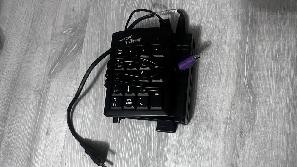 Juzisound 1 procesor sunet