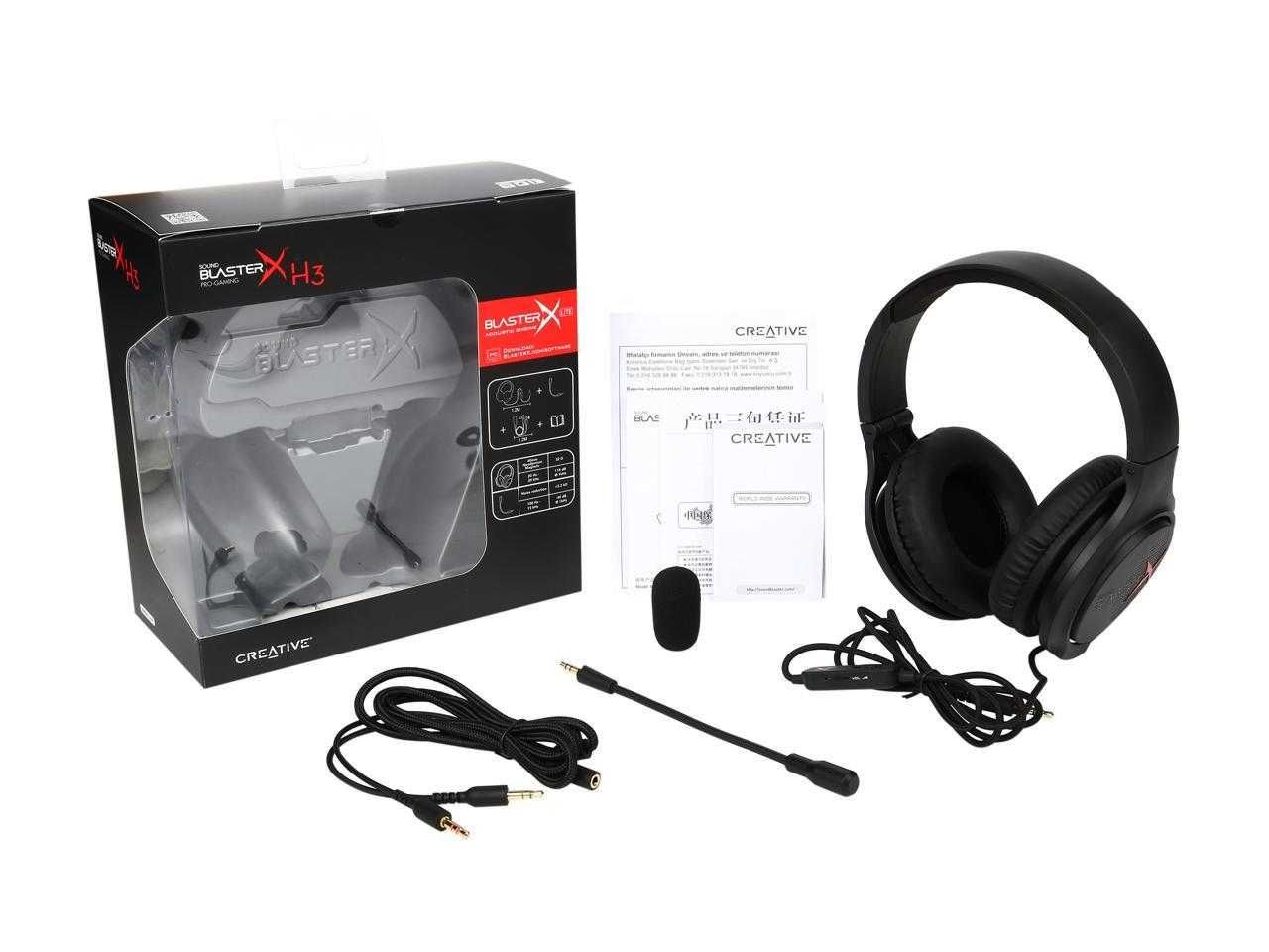 Гейминг слушалки Creative Gaming Headset H3 Soundblaster X + Гаранция