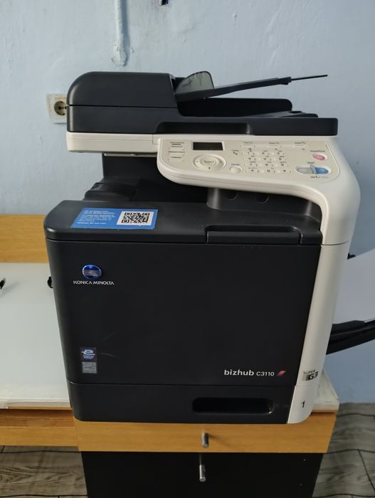 Imprimanta Konica Minolta