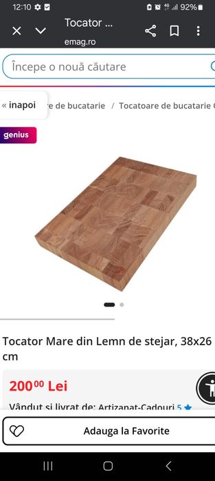 Tocator mare din lemn de fag 76 x 34 cm