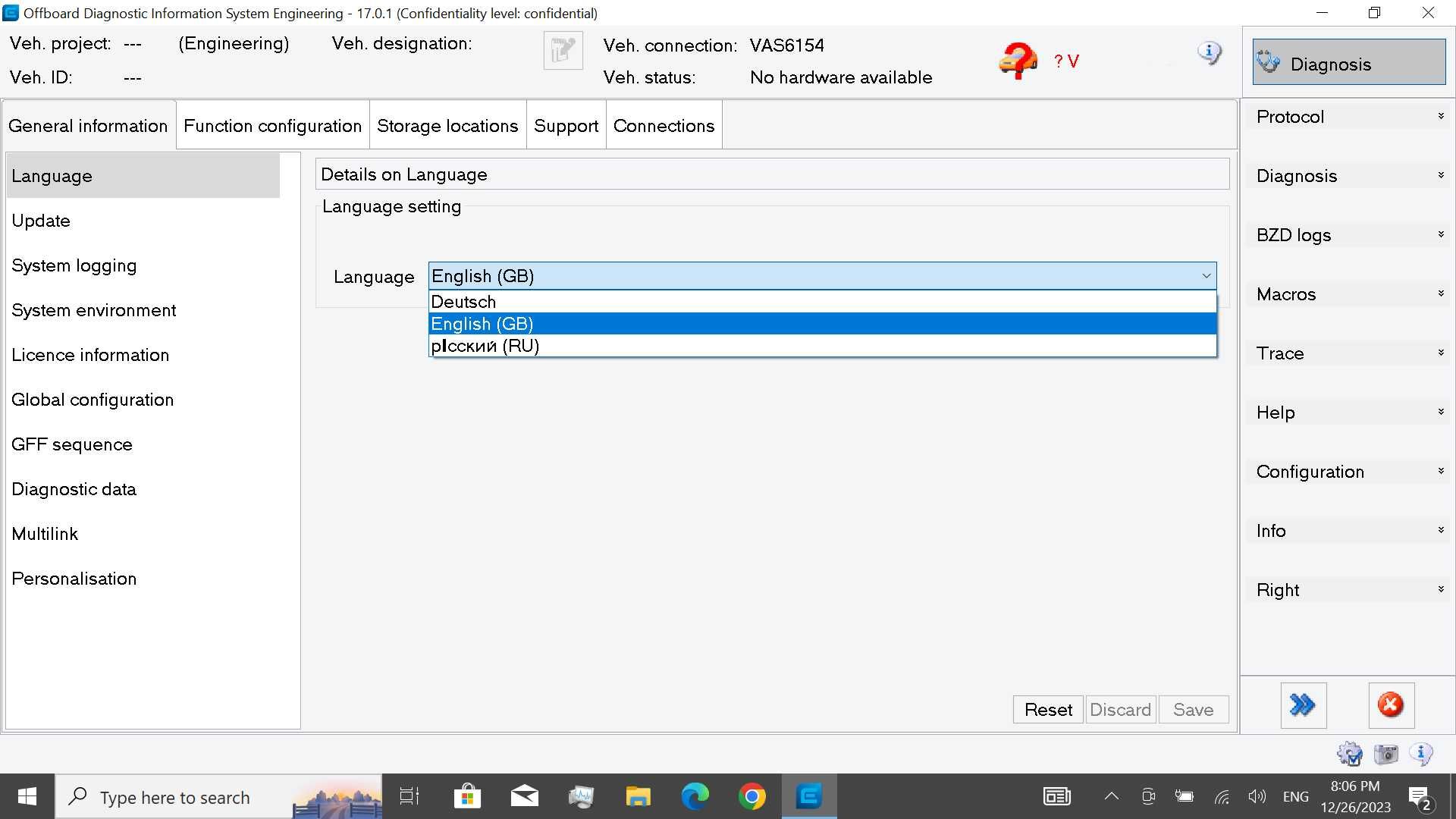 ODIS Service Engineering Flashdata 2023 - VAS 6154 VW Audi Skoda Seat