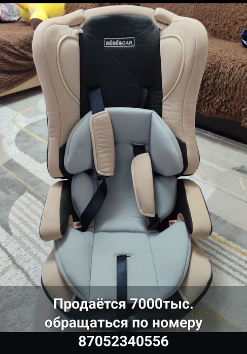 Детское автокресло