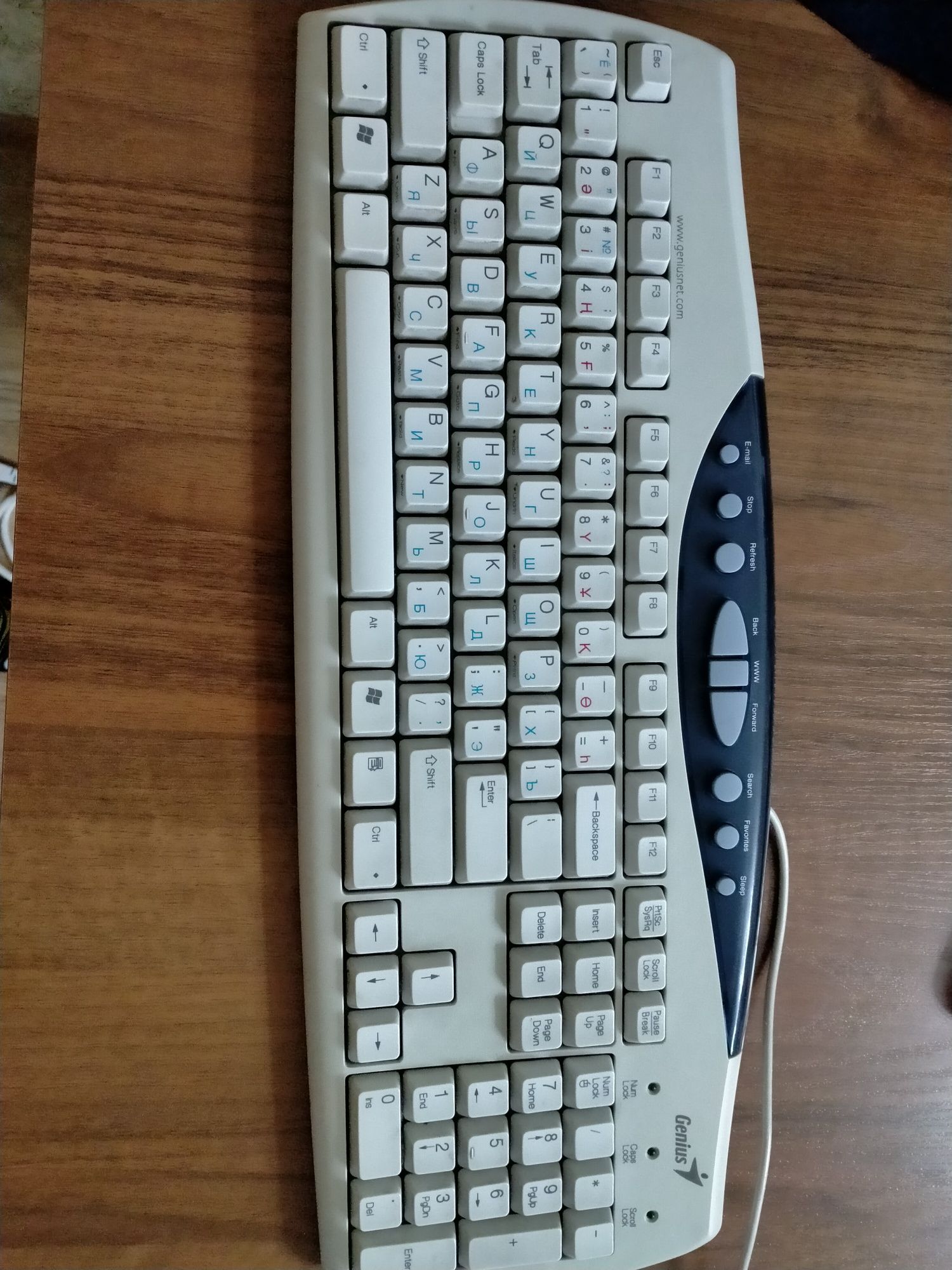 Клавиатура  для компьютера