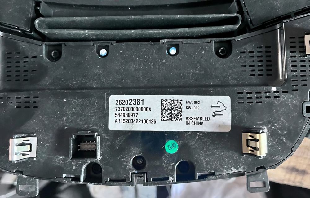 Управление за климатроник