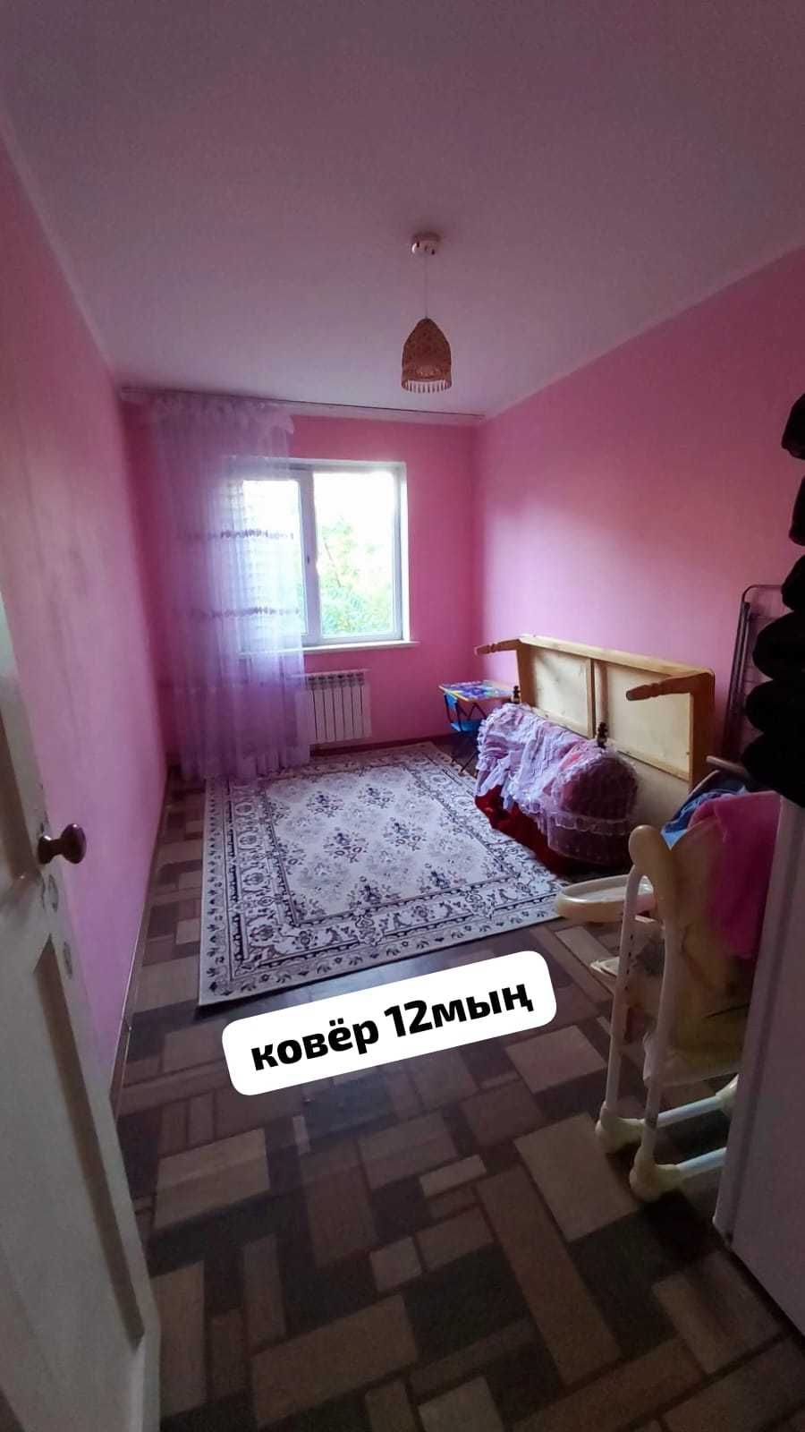ковёр  в детскую или на кухню  Шымкент