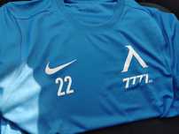 Левски levski sofia Nike M 7777