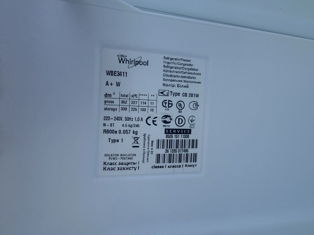 Хладилник с фризер Whirlpool 187