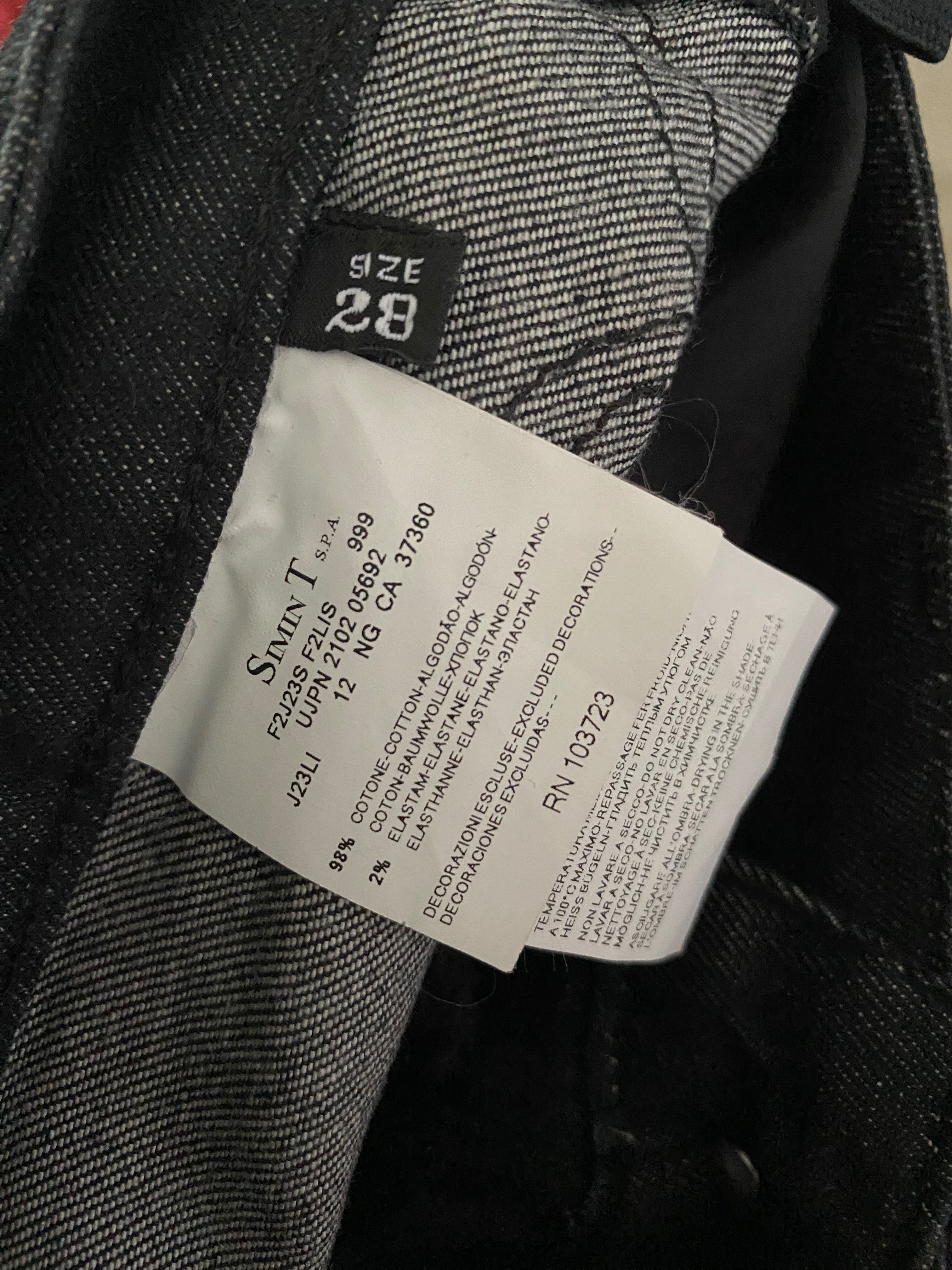 Дънки Emporio Armani