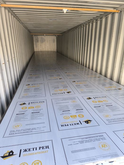 Leksan /Лексан Golden Plast