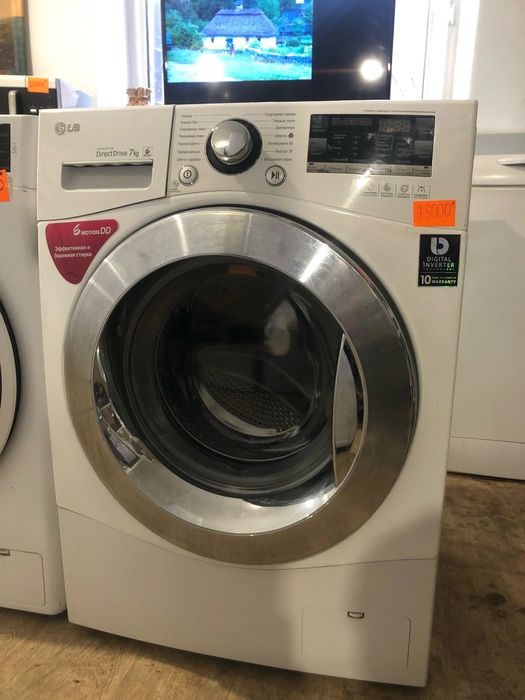 Стиральная машина lg - 7 кг