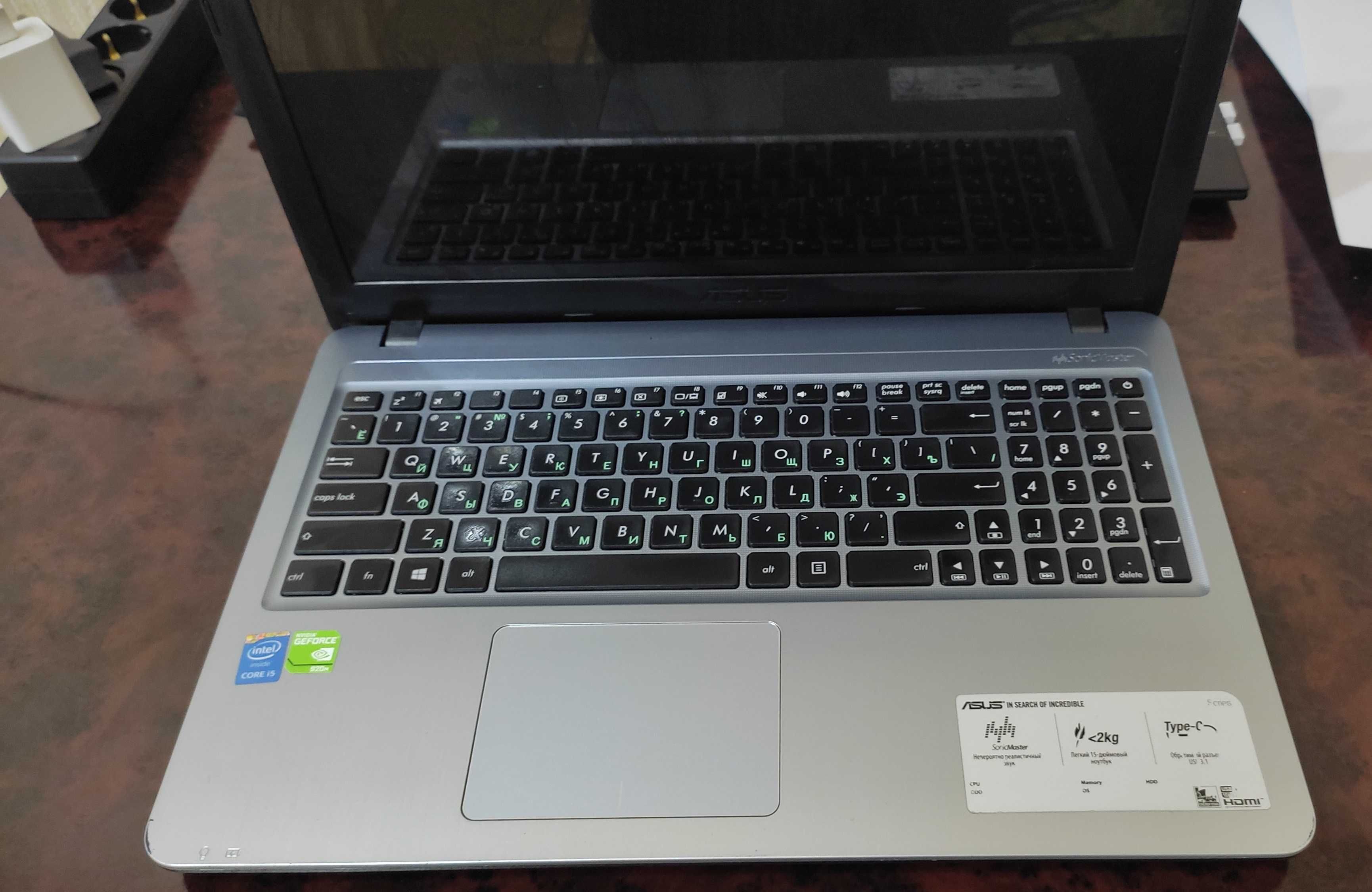 Asus Core I5 5200