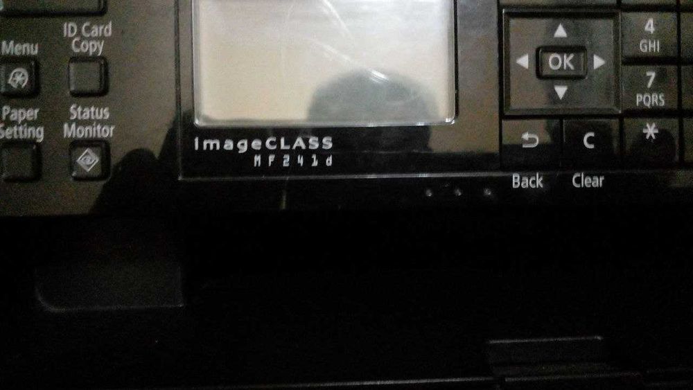 Canon image class mf 241 d