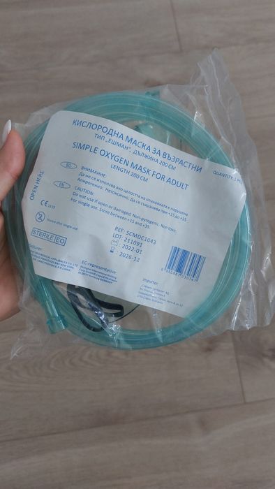 Кислороден концентратор DeVilbiss Compact 525 – като нов, само 18 часа