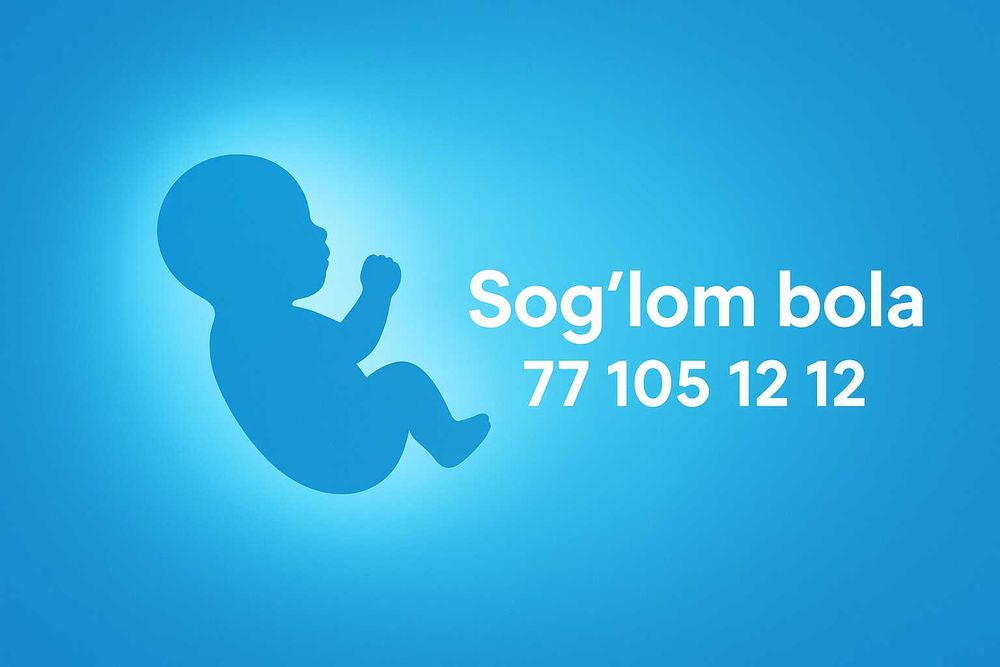 Фотолампа в домашних условиях