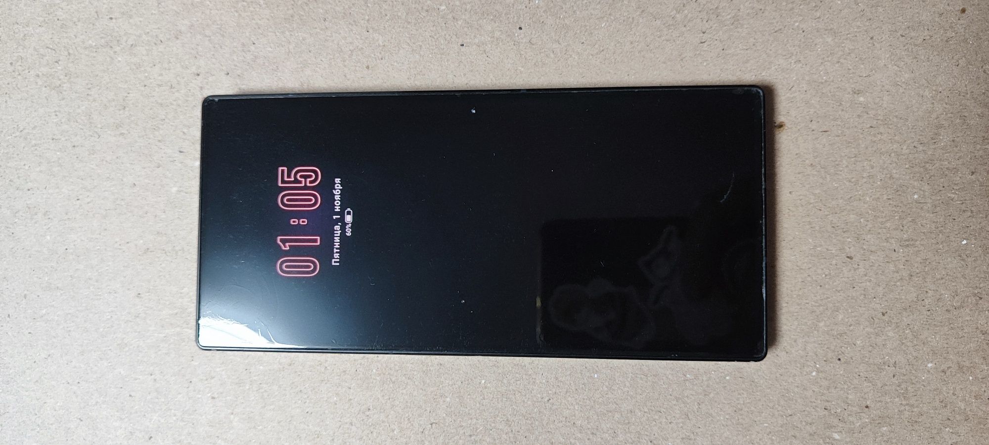 REDMAGIC 8S Pro+  Android 14