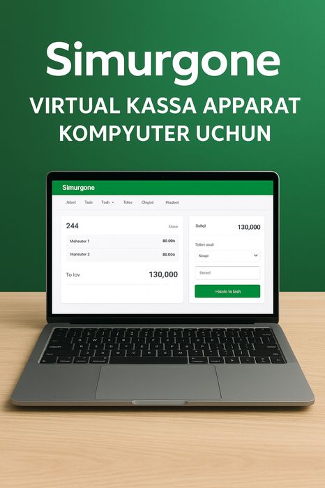 virtual kassa aparat
