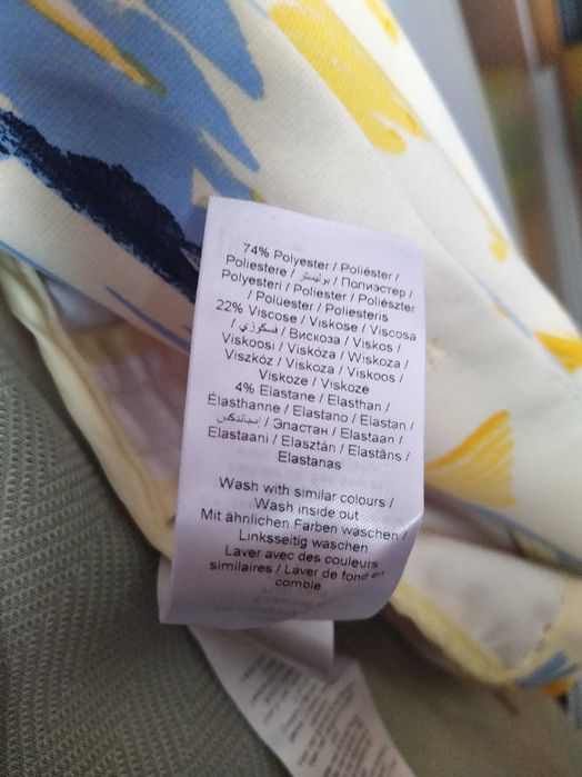 Сако ICHI в цветен десен