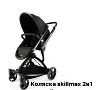 Skillmax 2в1 коляска