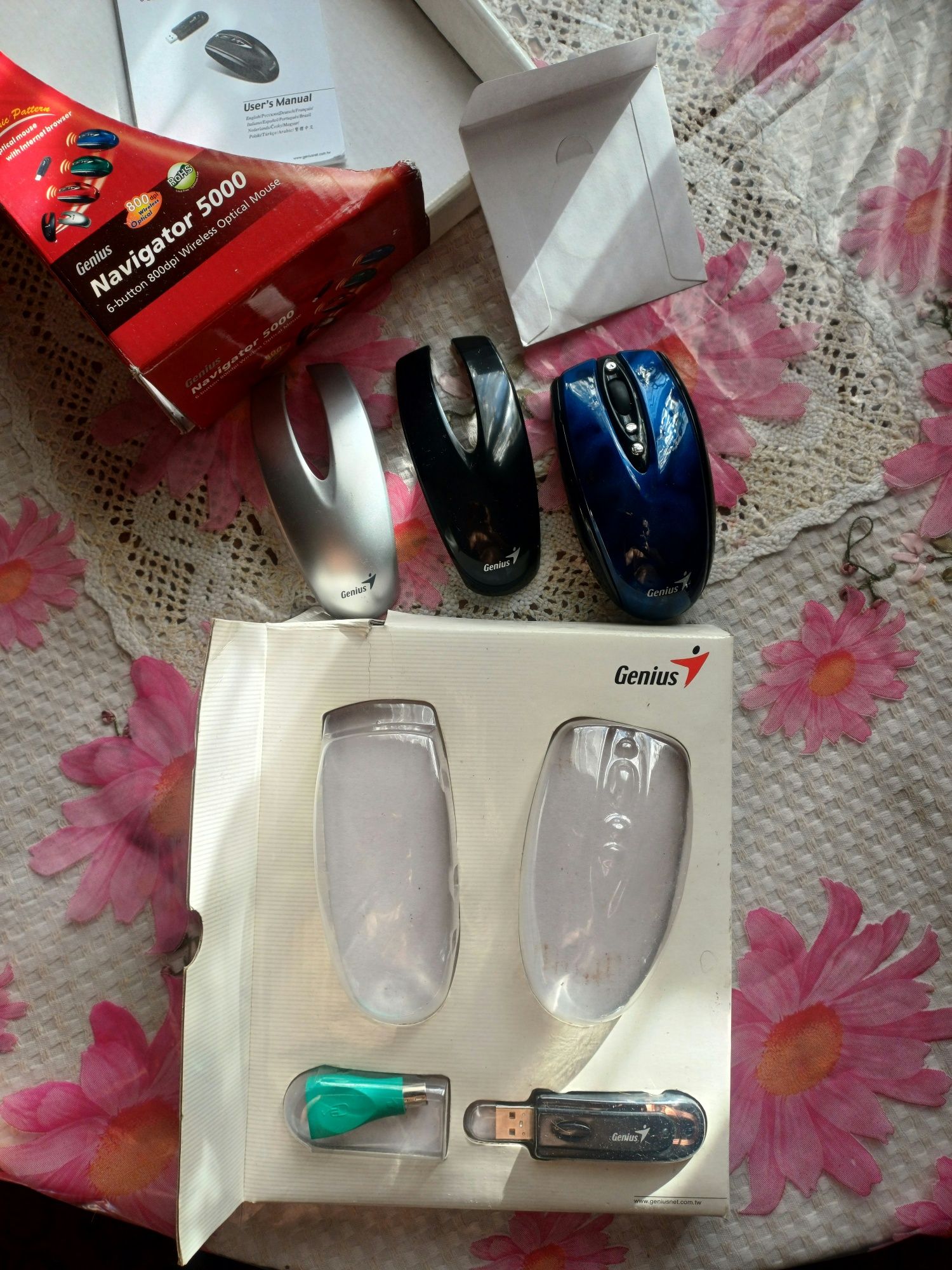 Продам модем TP Link - TL-WR740N + Мышь Genius Navigator 5000