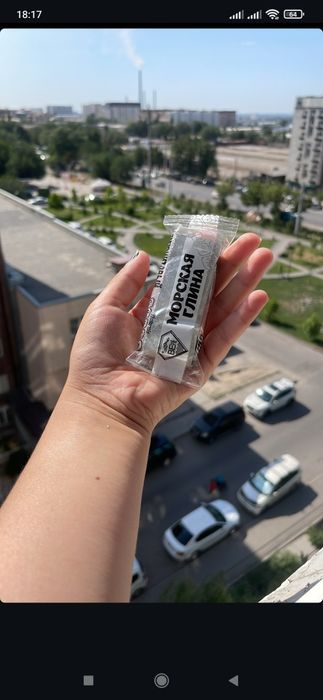 Gilvata Glina Mel (Xasanboyda)