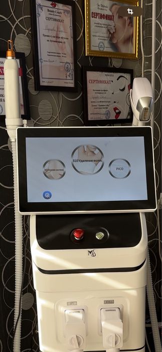 Лазерный аппарат , Диодный.