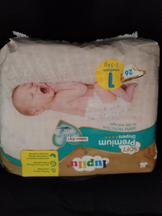 Scutece/pampers babylove 5+Premium Windeln și Lupilu 1= 2-5kg