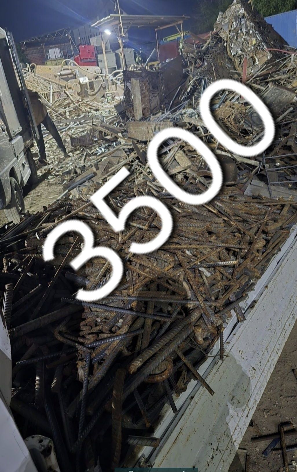 4000 soʻm.Metallom olamiz/metallom.Metalolom