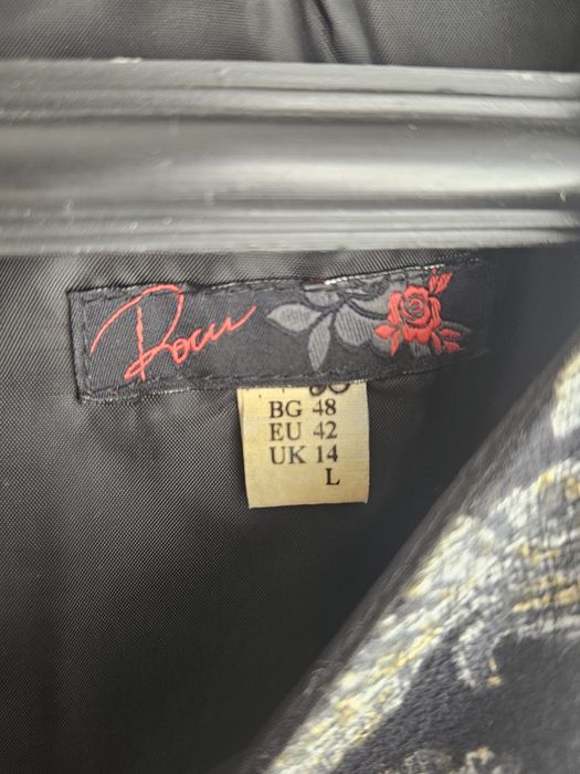 Рокля за делник и празник