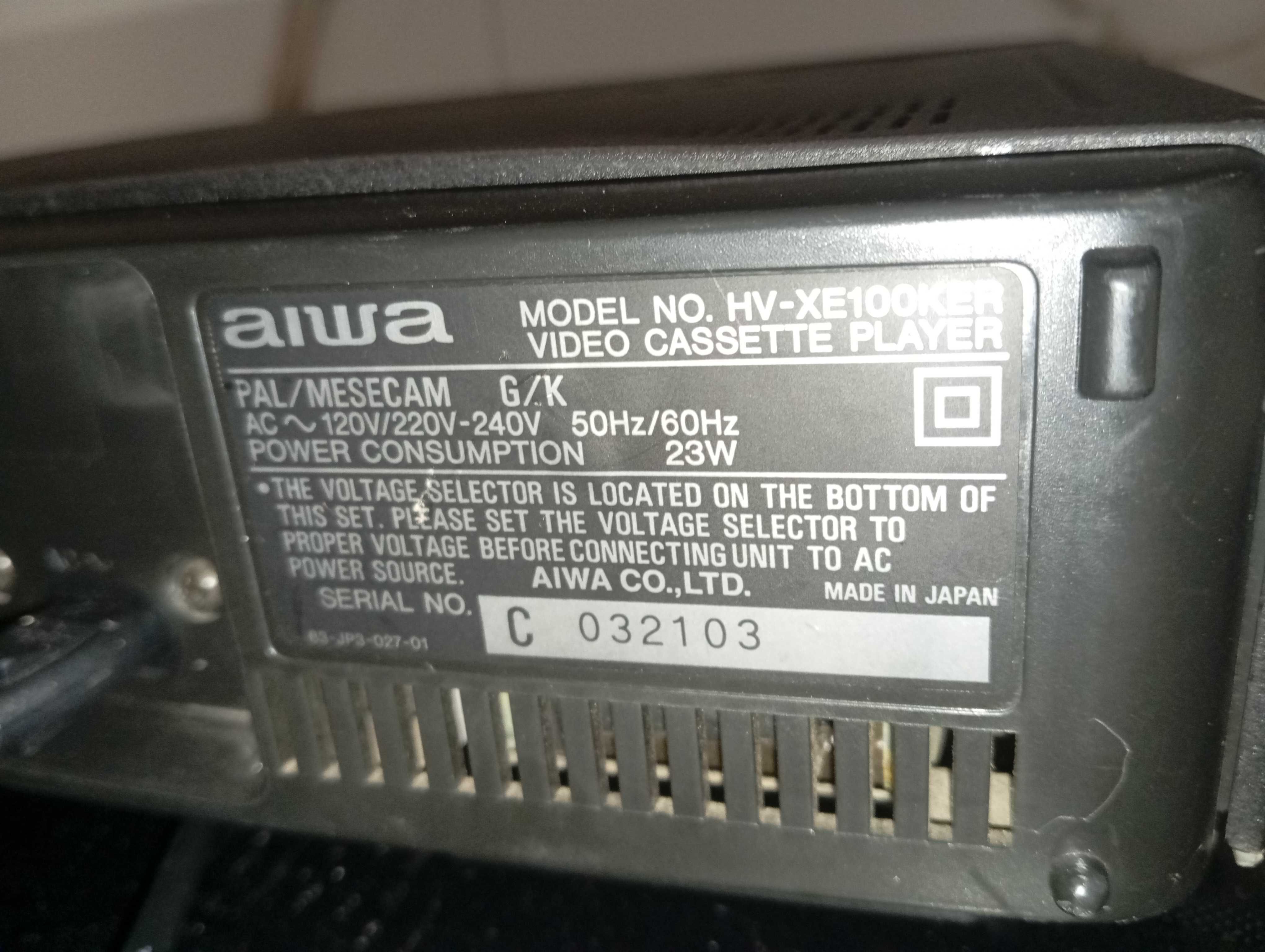 Японско видео AIWA