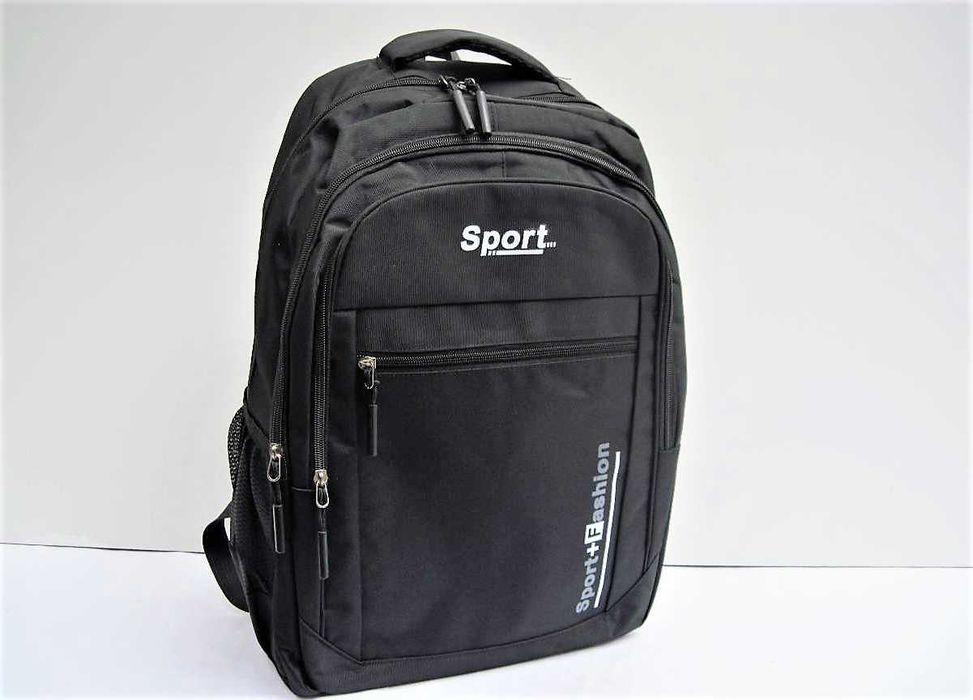 Ghiozdane cu trei compartimenta