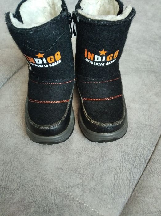 Детские зимние уги