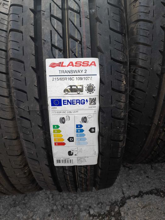 Гуми нови за микробус