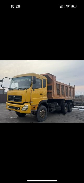 Продам Самосвал 25 тонник