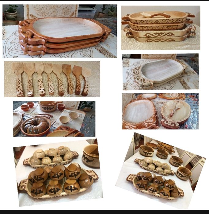 Астау для бешбармака