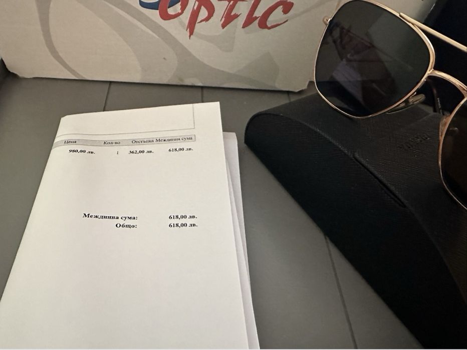 Дамски очила Prada