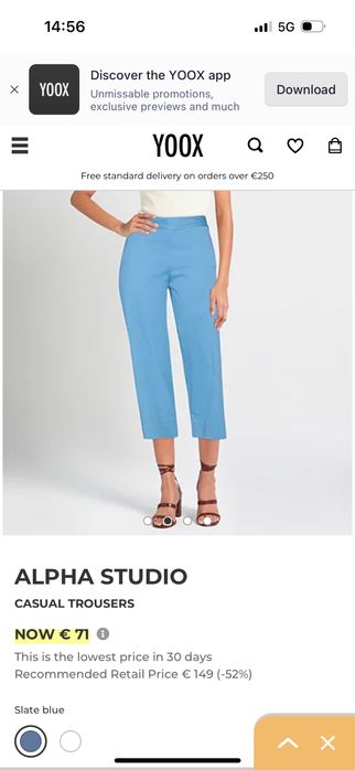 Стилен дамски сет/комплект ALPHA STUDIO син