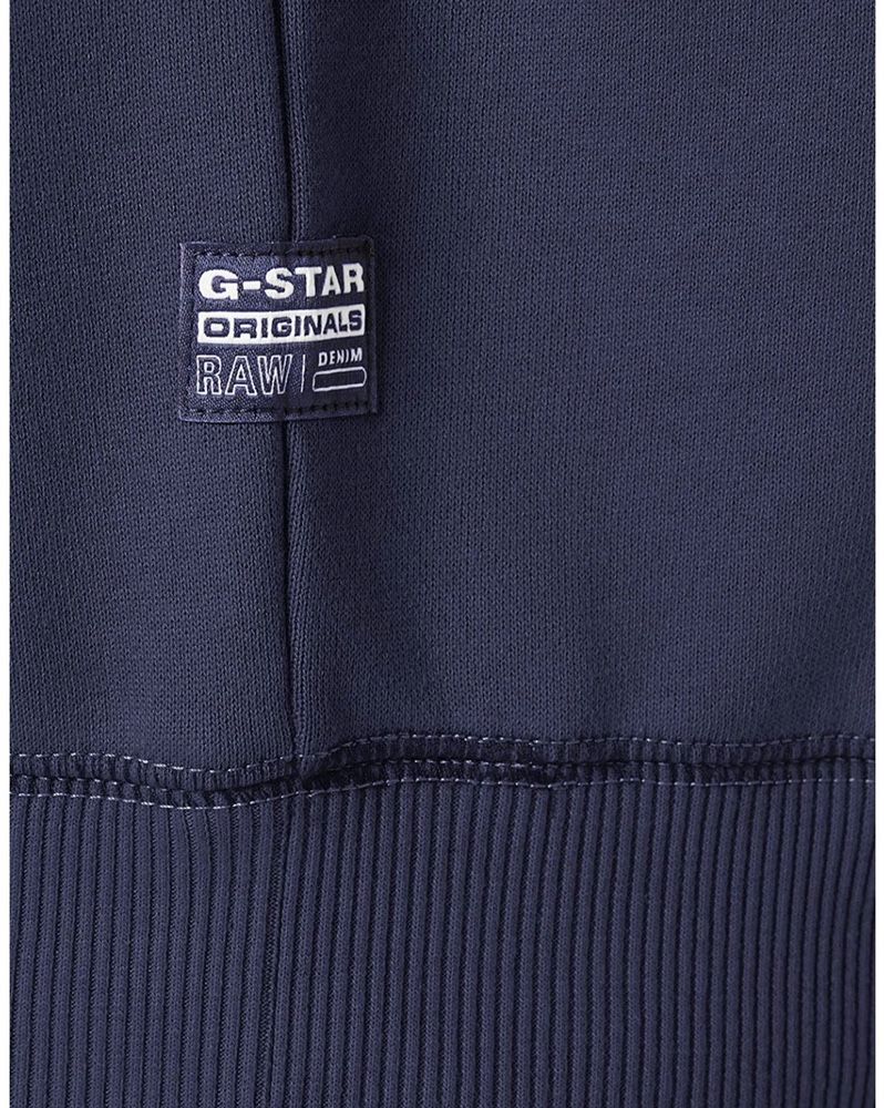 Чисто нов оригинален блузон G-Star Raw размер L и XS с етикети!