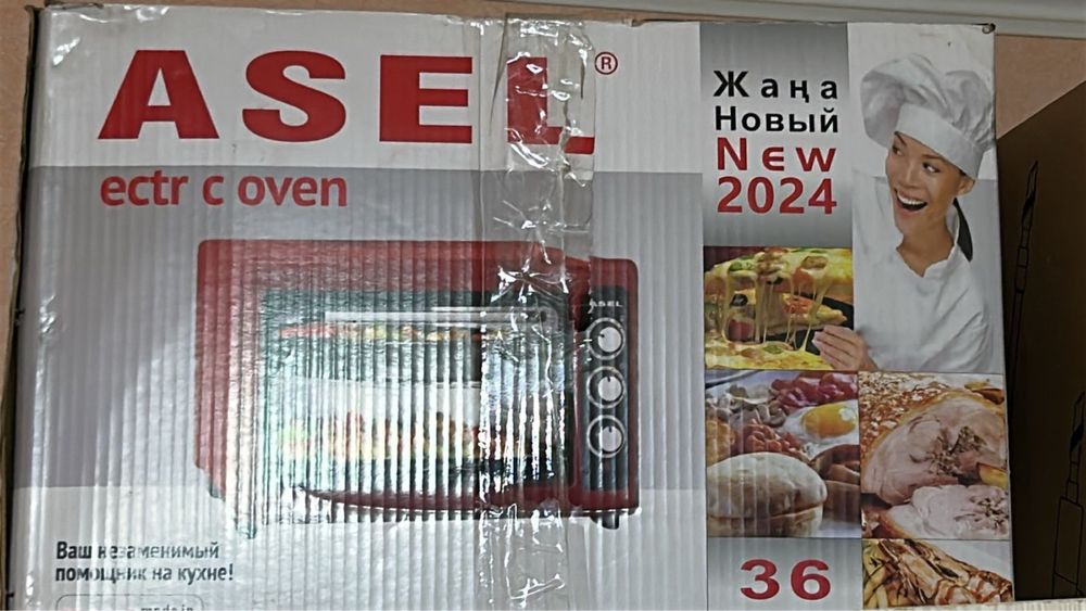 Продам печь asel