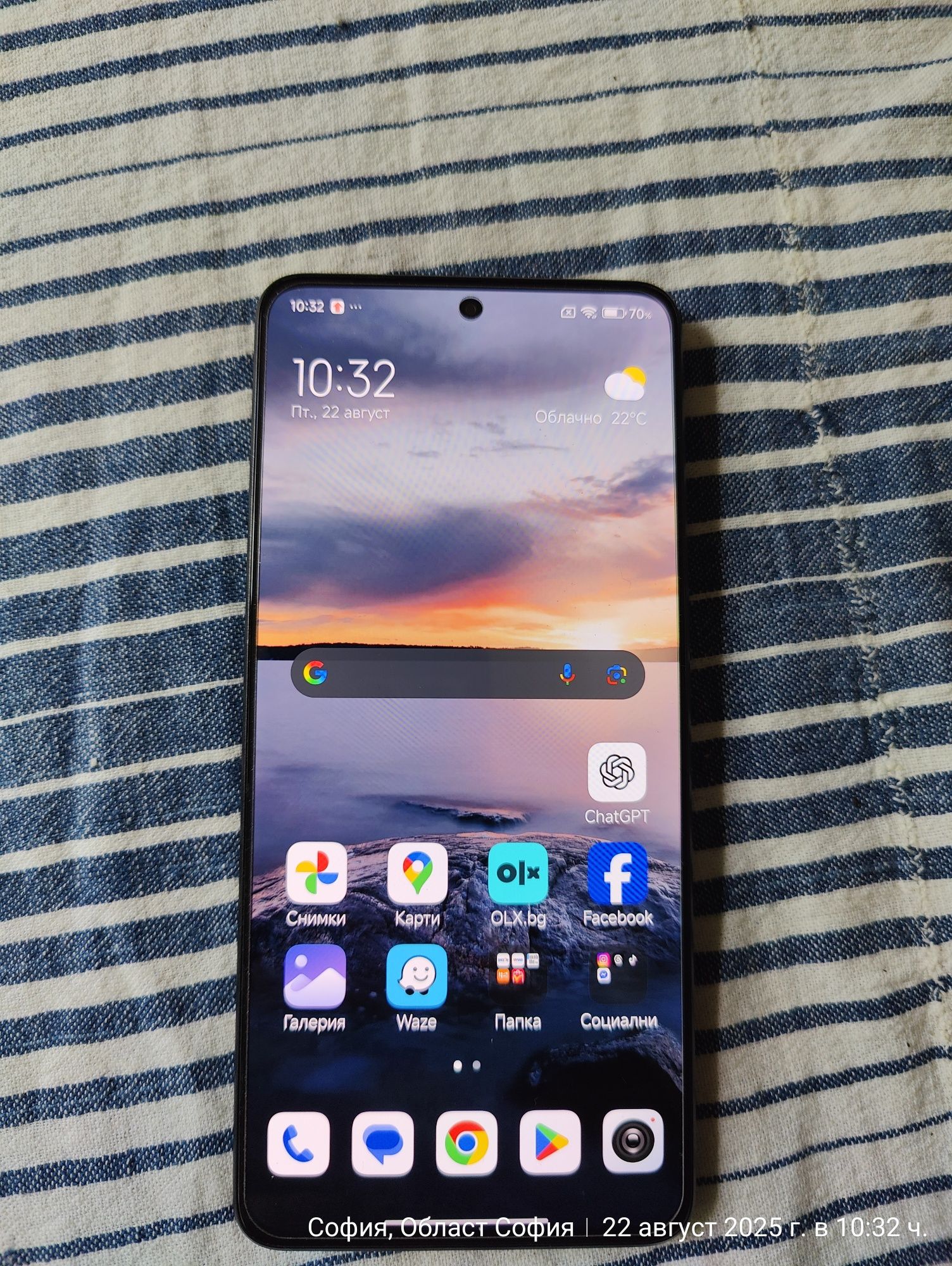 Redmi Note 13 pro 5G
