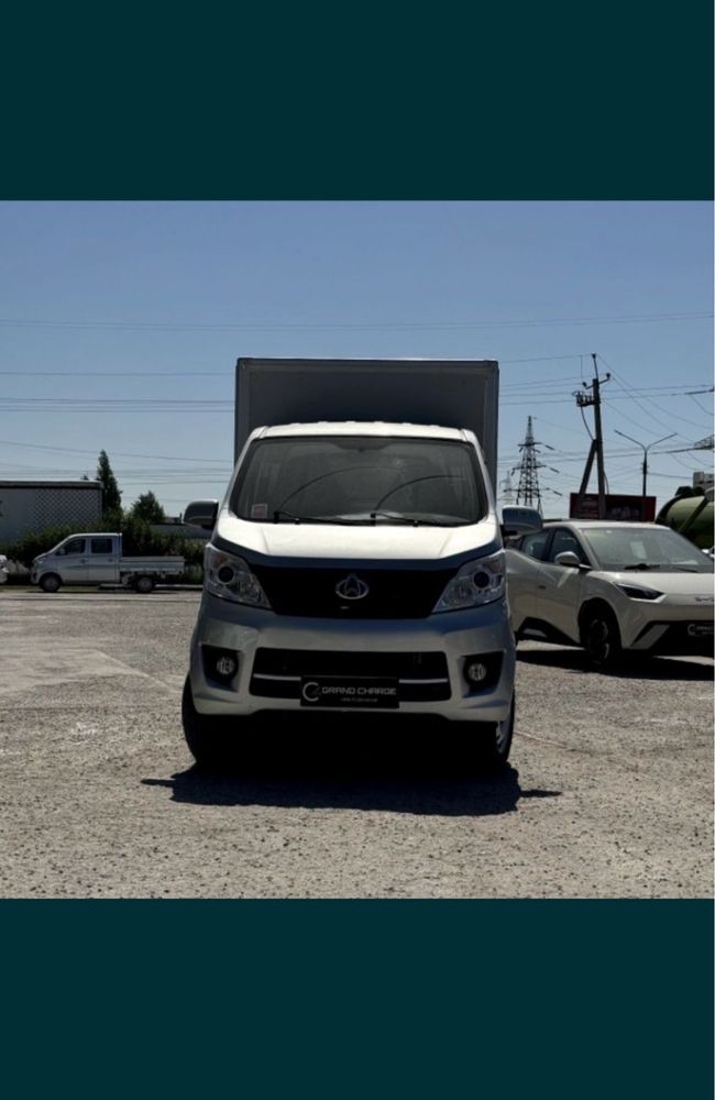 changan furgon 1 yildan 5 yilga kridit