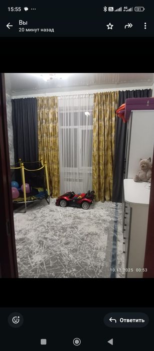 Шторы, зановески