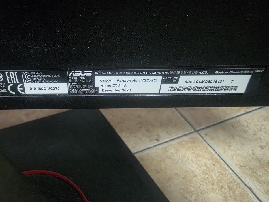 Геймърски настолен компютър+Геймърски Монитор