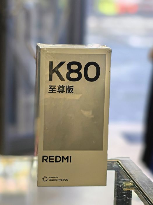 Redmi K80 Ultra 12/256 сив;6.83";7410mAh;Dimensity 9400+